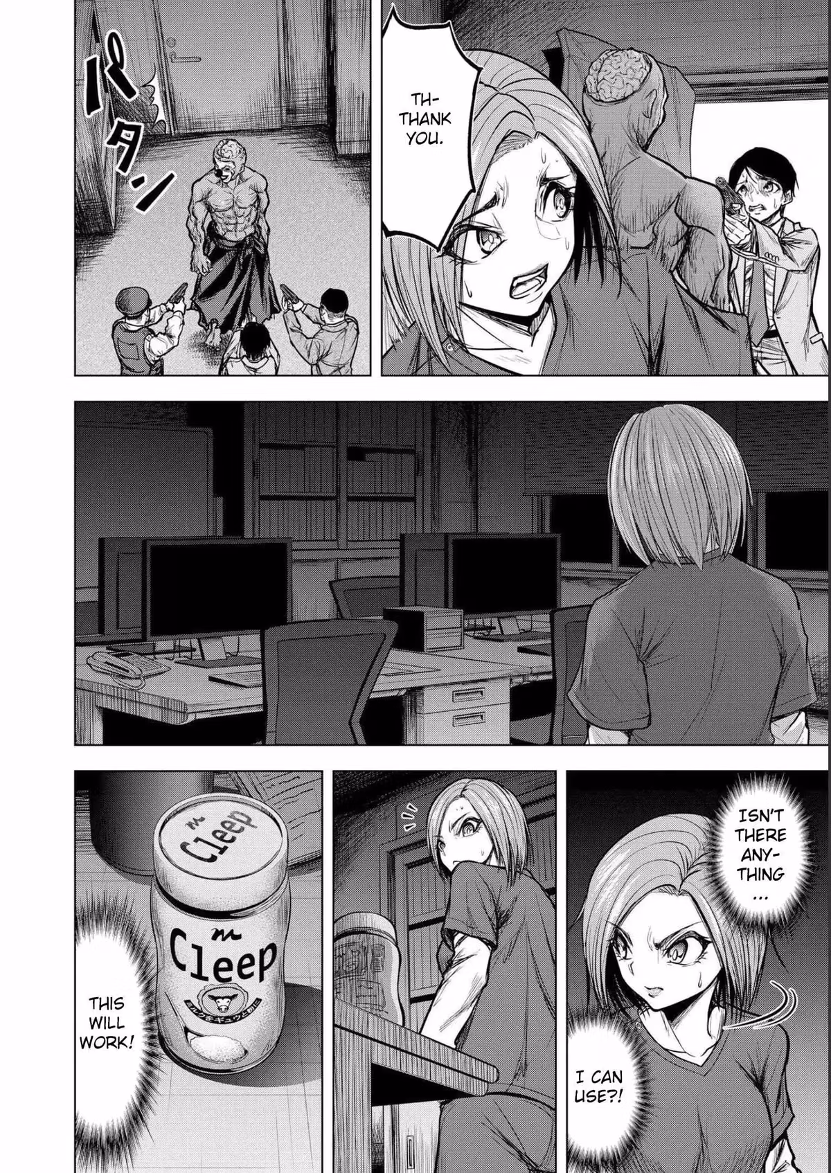 The Killer Clown's Questions Chapter 4 page 18 - 