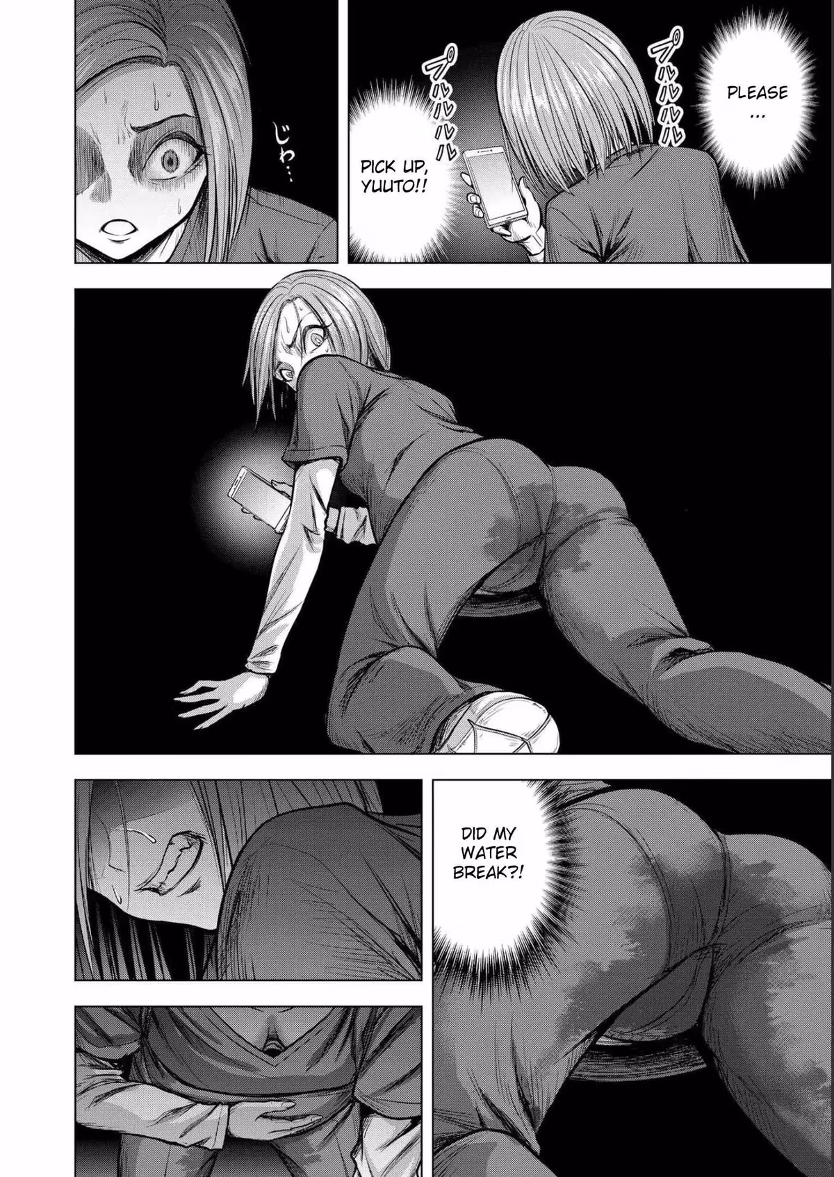 The Killer Clown's Questions Chapter 4 page 20 - 