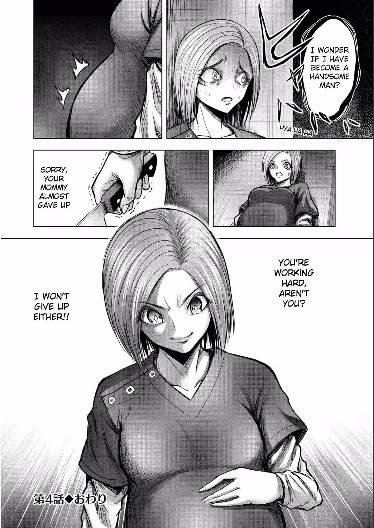 The Killer Clown's Questions Chapter 4 page 26 - 