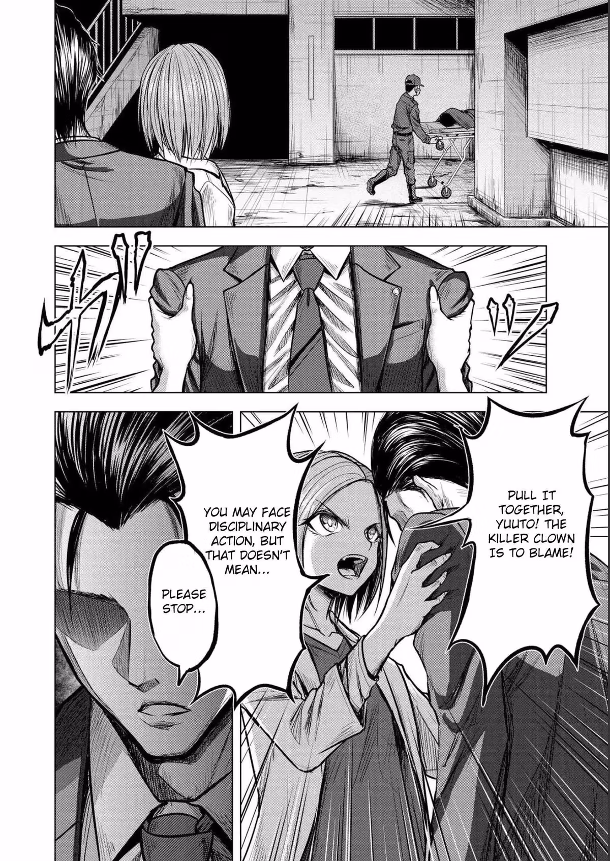 The Killer Clown's Questions Chapter 4 page 4 - 