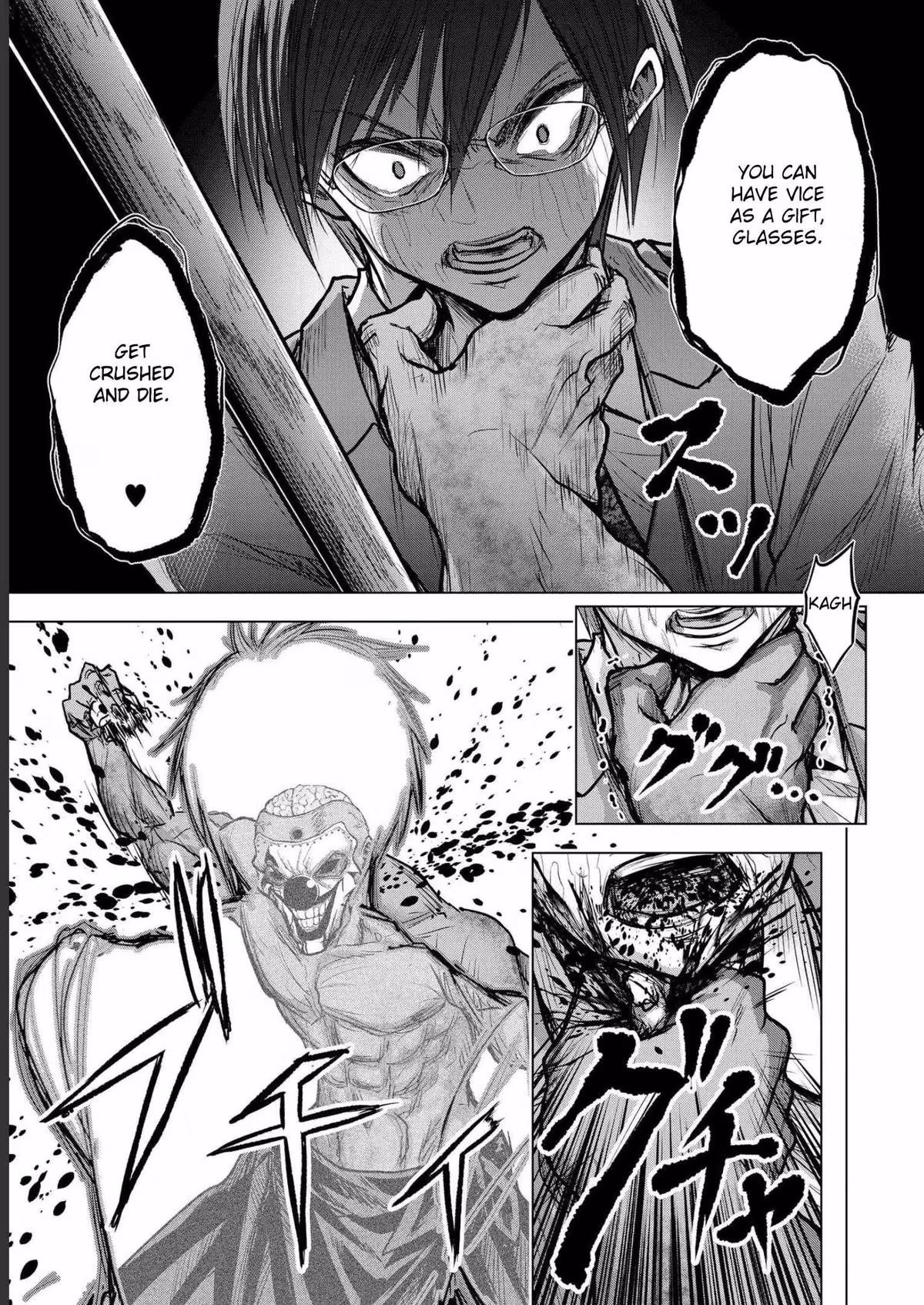 The Killer Clown's Questions Chapter 5 page 15 - 