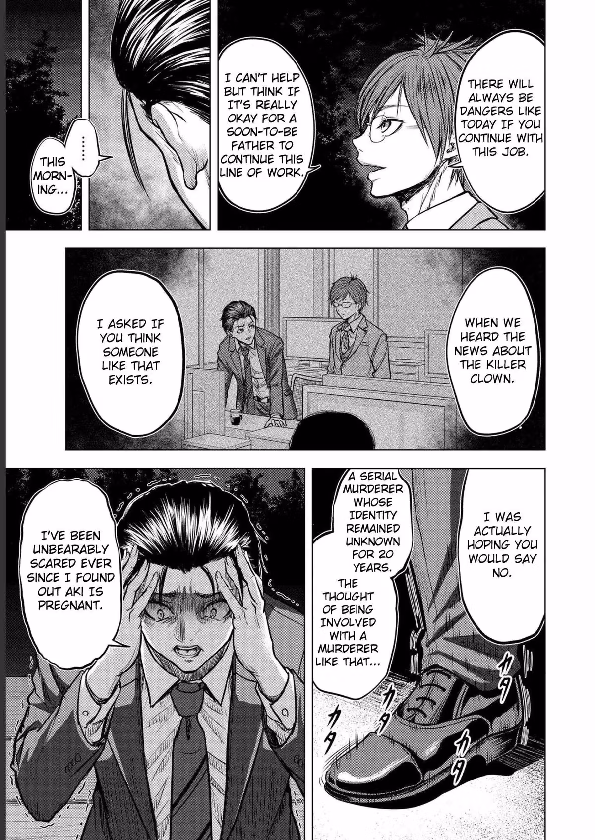 The Killer Clown's Questions Chapter 5 page 3 - 