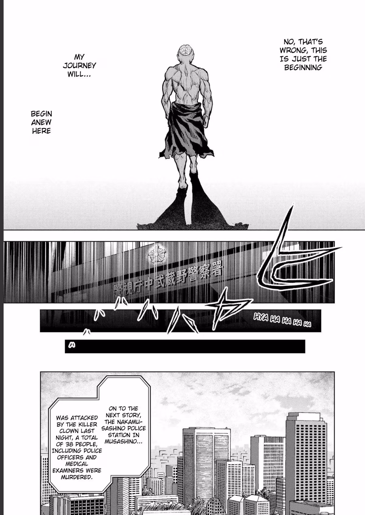 The Killer Clown's Questions Chapter 5 page 25 - 
