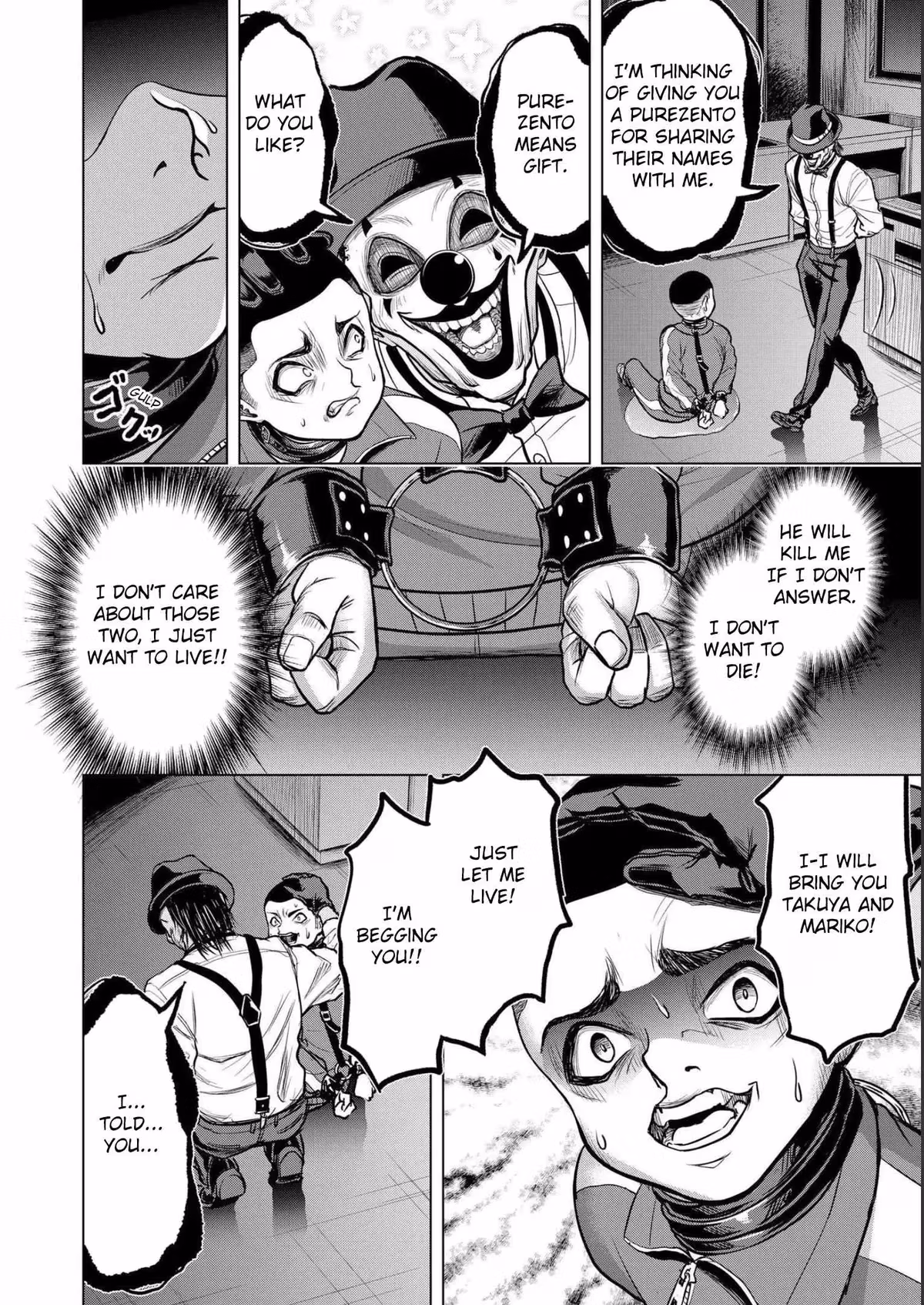 The Killer Clown's Questions Chapter 6 page 12 - 