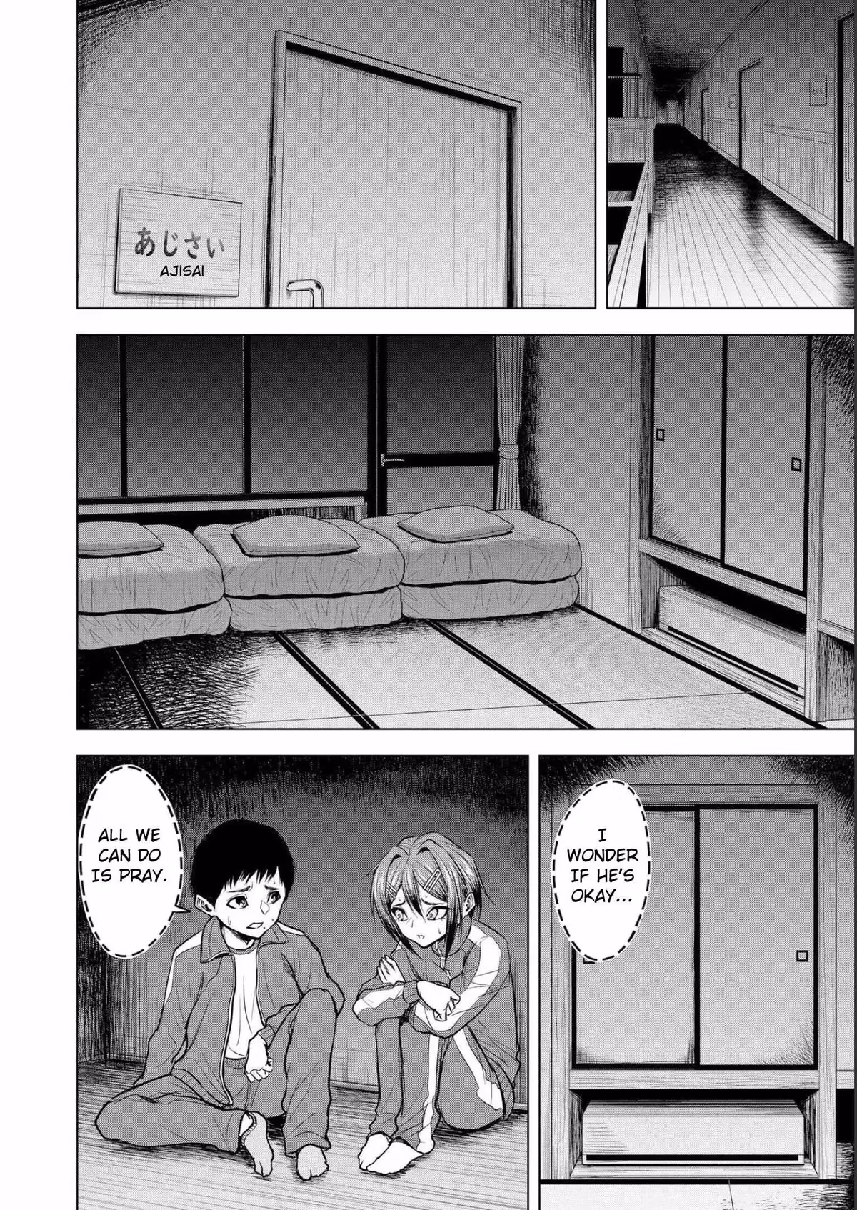 The Killer Clown's Questions Chapter 6 page 16 - 