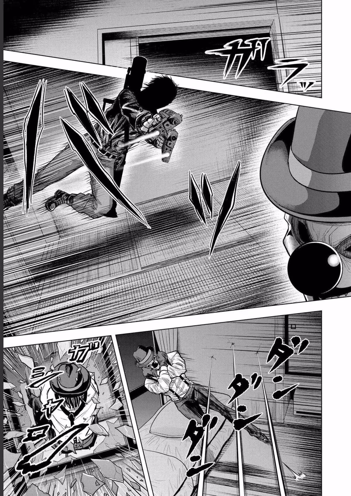 The Killer Clown's Questions Chapter 6 page 23 - 
