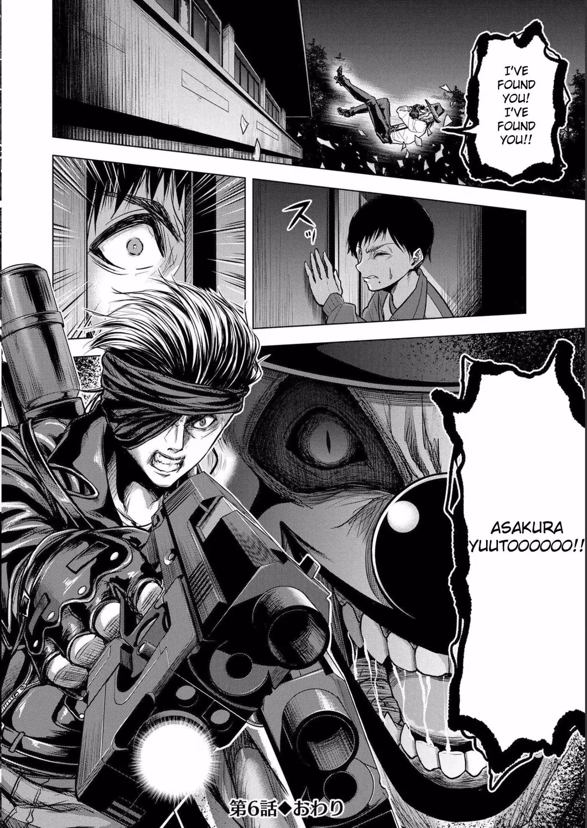 The Killer Clown's Questions Chapter 6 page 24 - 