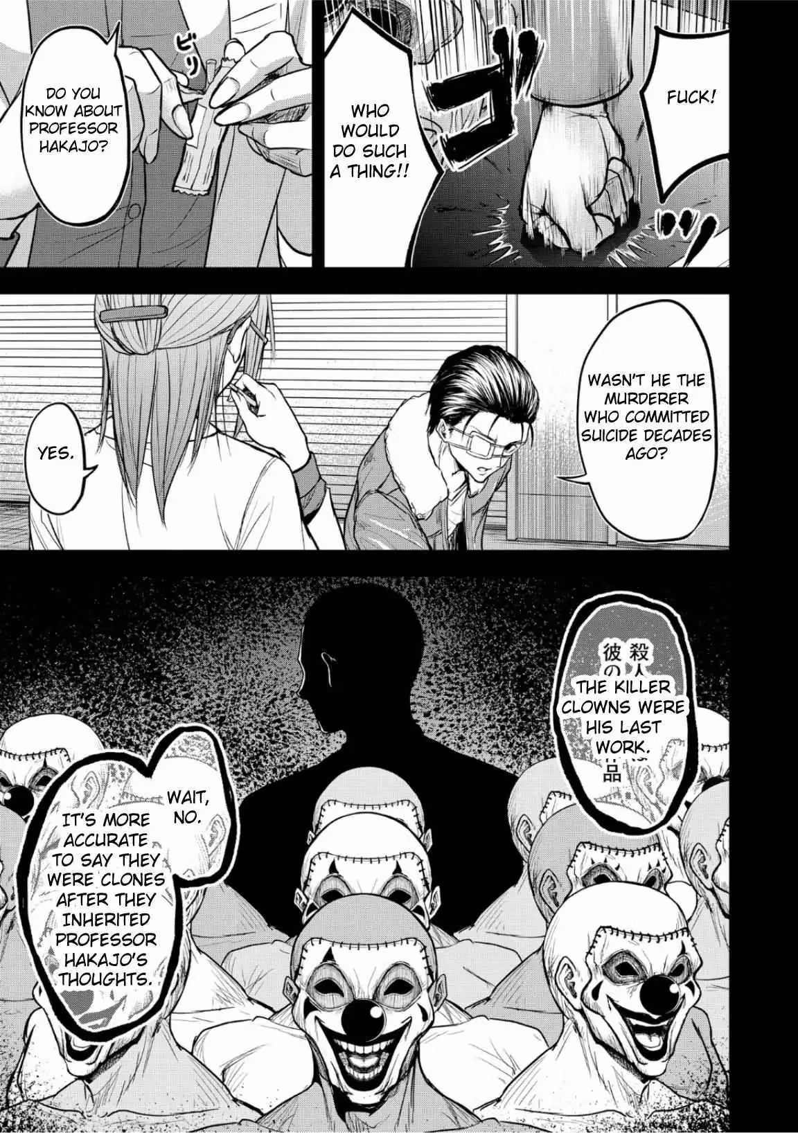 The Killer Clown's Questions Chapter 7 page 15 - 