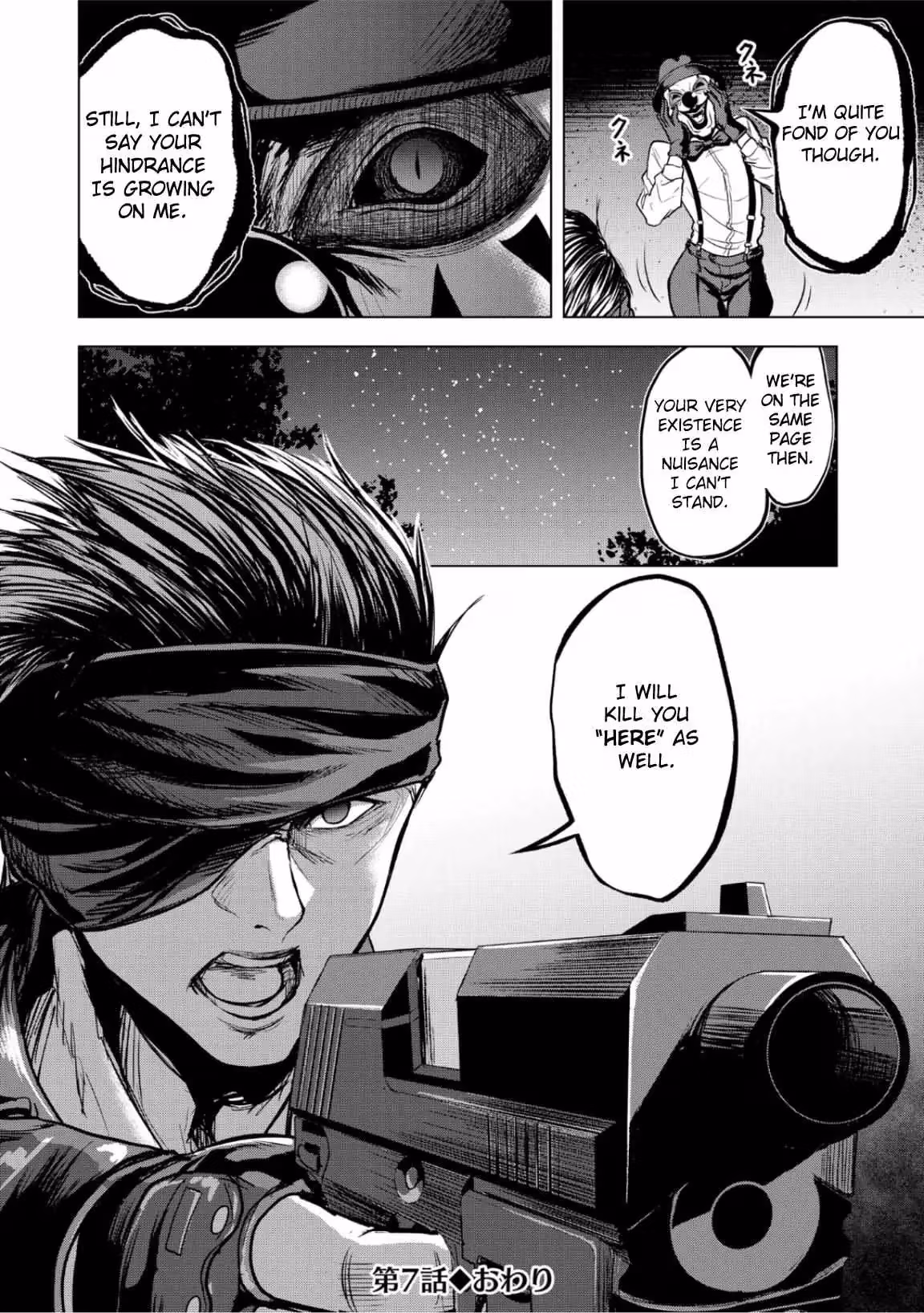 The Killer Clown's Questions Chapter 7 page 24 - 