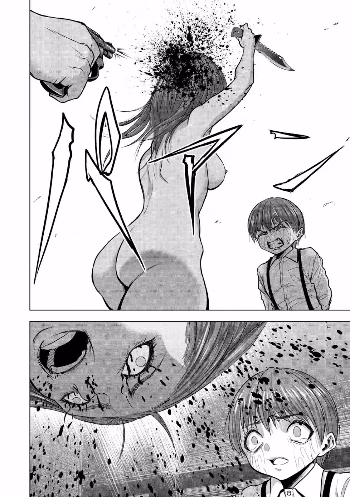 The Killer Clown's Questions Chapter 9 page 20 - 