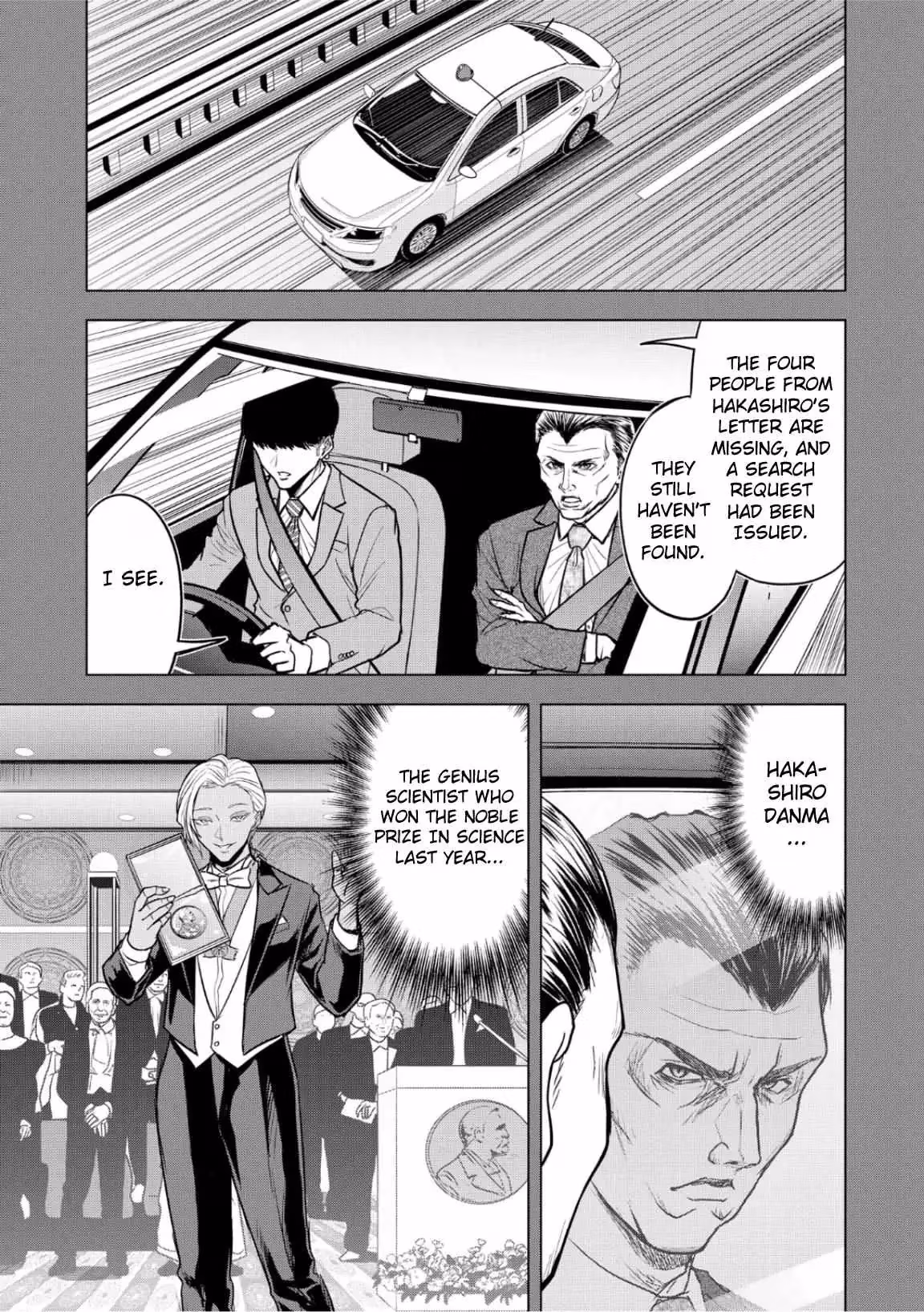 The Killer Clown's Questions Chapter 9 page 3 - 