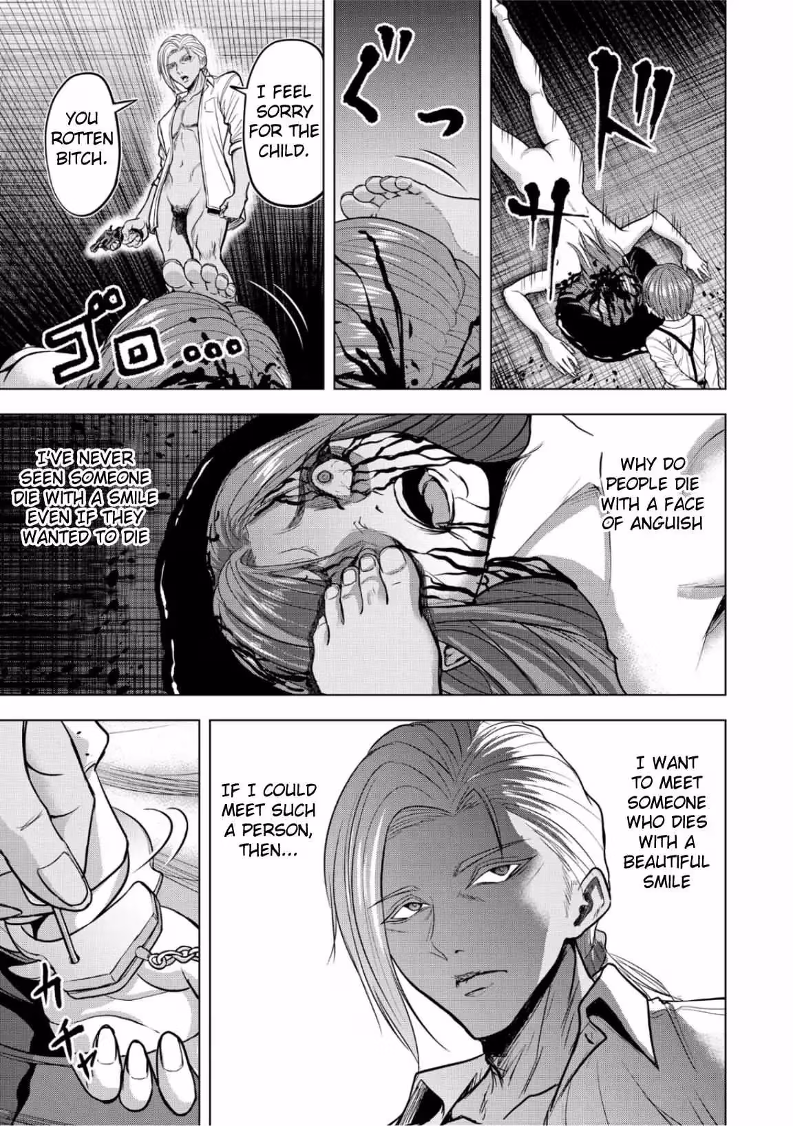 The Killer Clown's Questions Chapter 9 page 21 - 