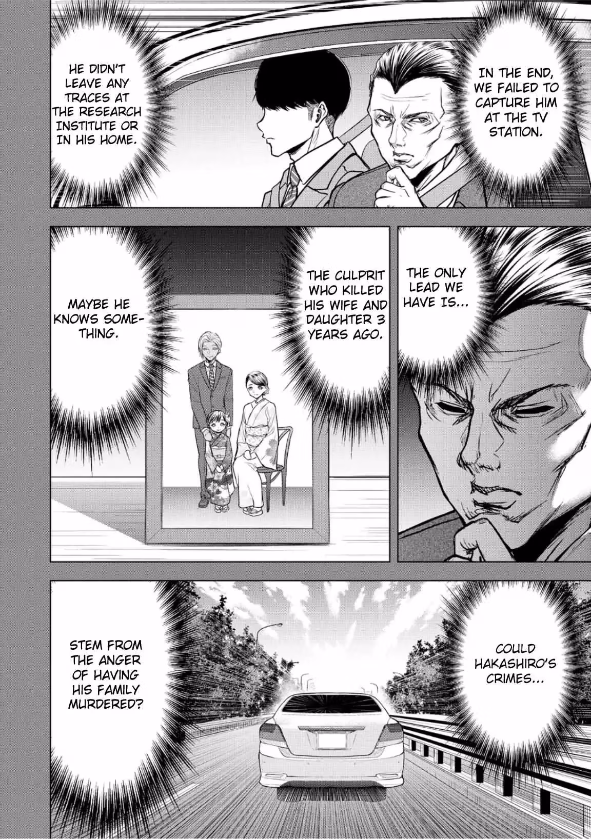 The Killer Clown's Questions Chapter 9 page 4 - 