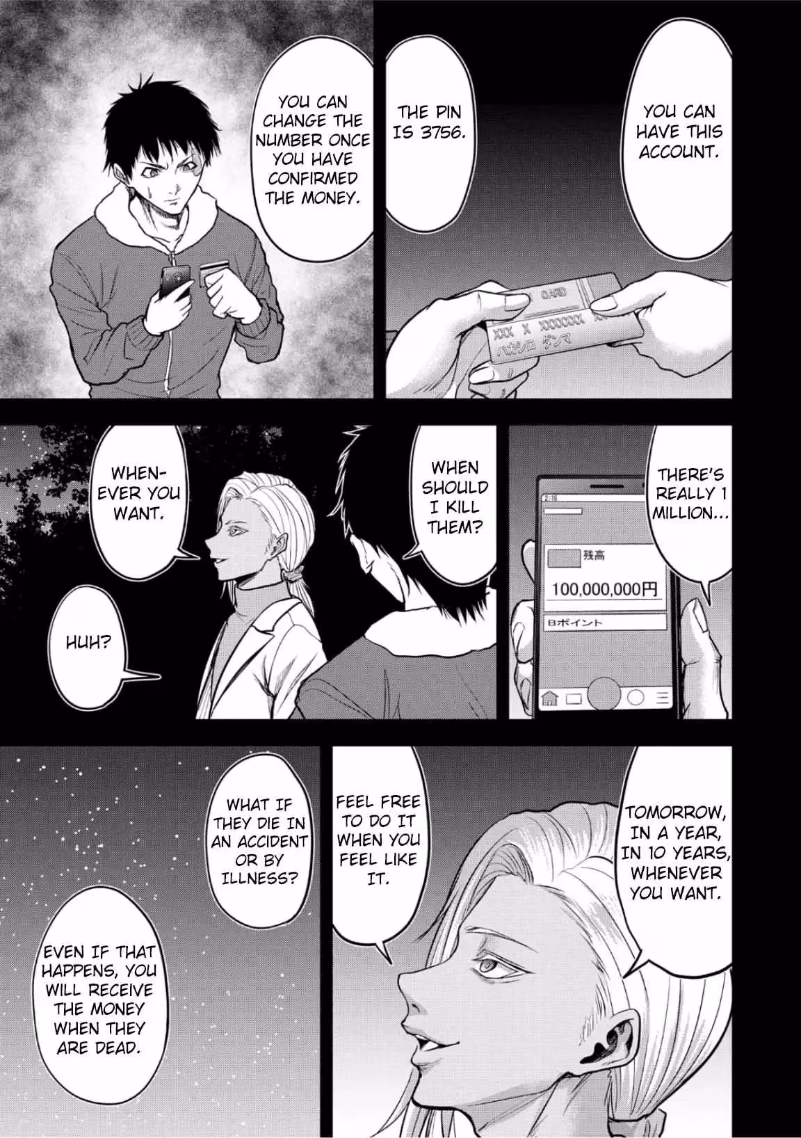 The Killer Clown's Questions Chapter 9 page 9 - 