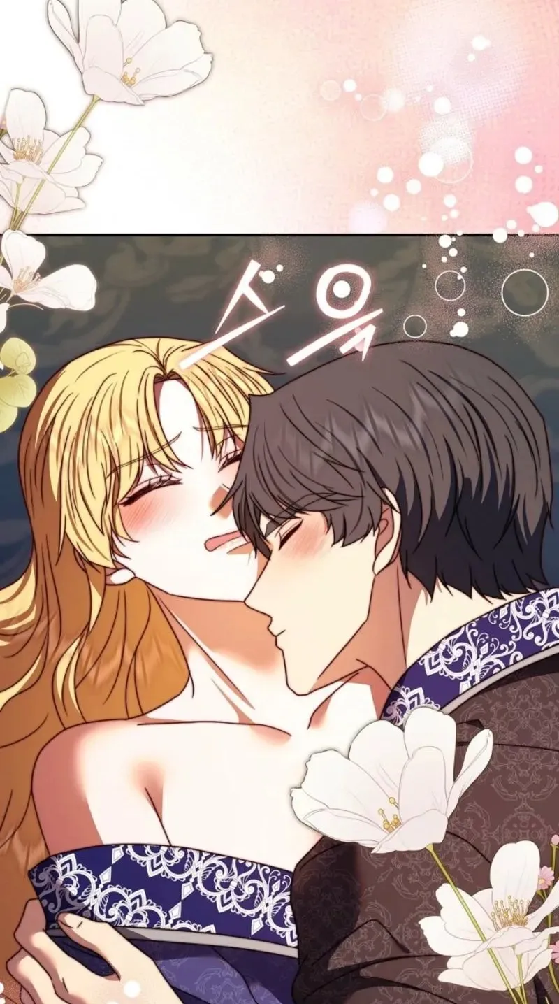 The Killer Empres Chapter 64 page 5 - 
