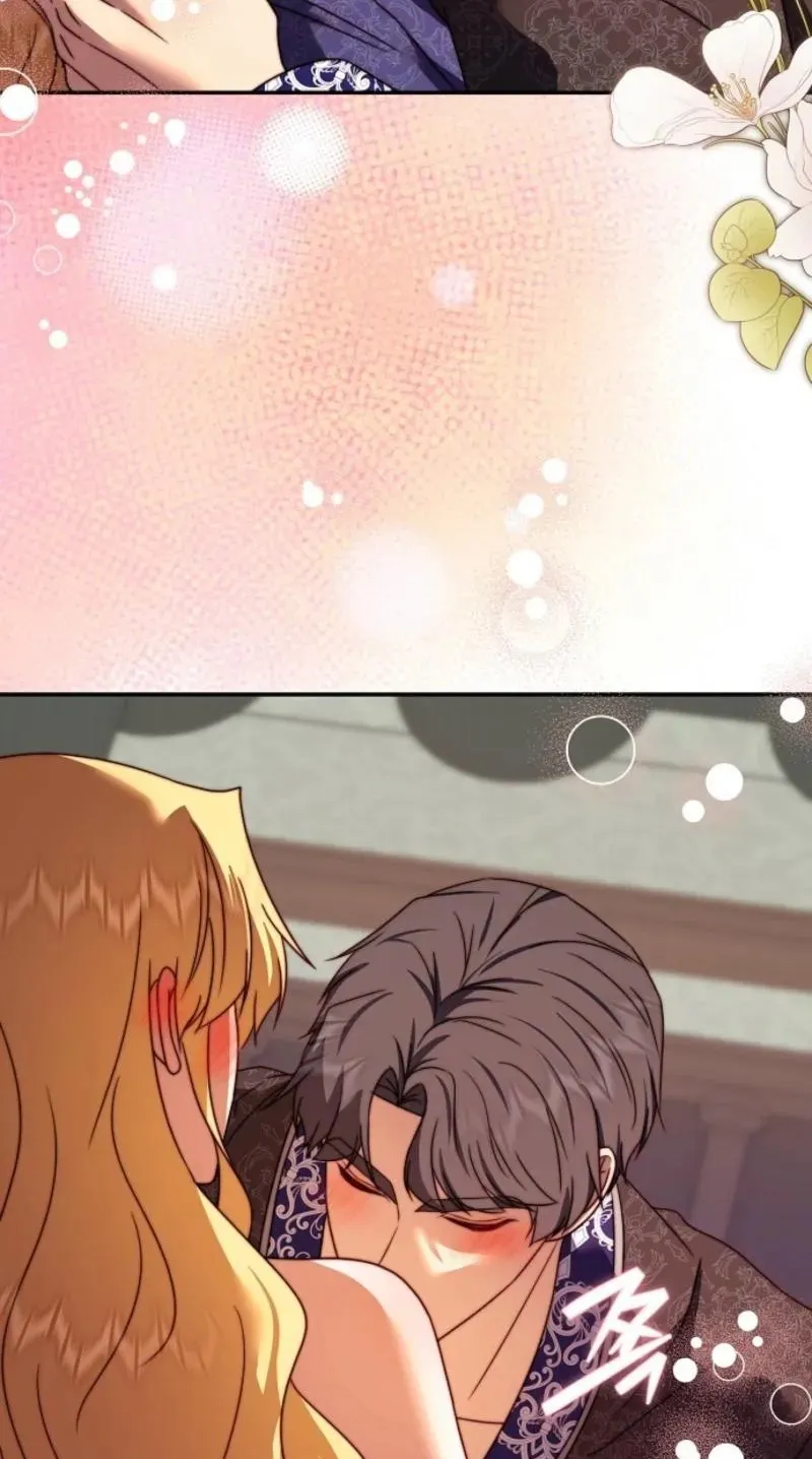 The Killer Empres Chapter 64 page 6 - 