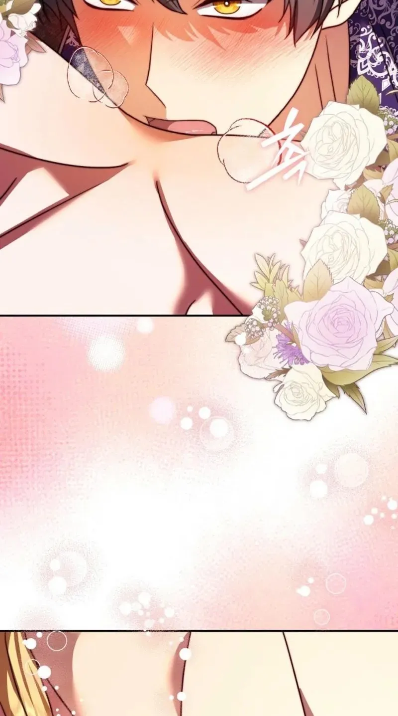 The Killer Empres Chapter 64 page 8 - 