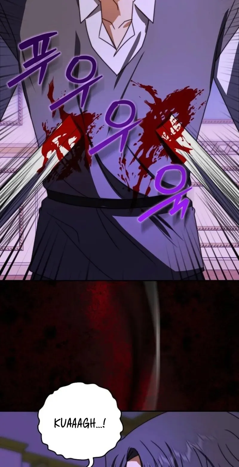 The Killer Empres Chapter 64 page 76 - 