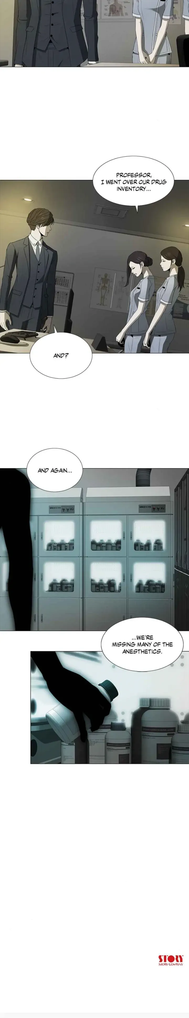 The Killer’s Shopping List Chapter 13 page 16 - 