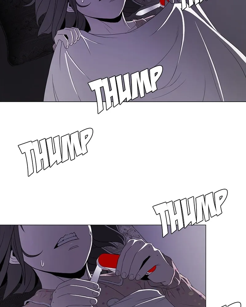 The Killer’s Shopping List Chapter 2 page 7 - 