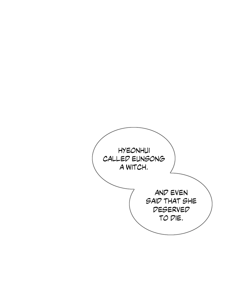 The Killer’s Shopping List Chapter 21 page 2 - 