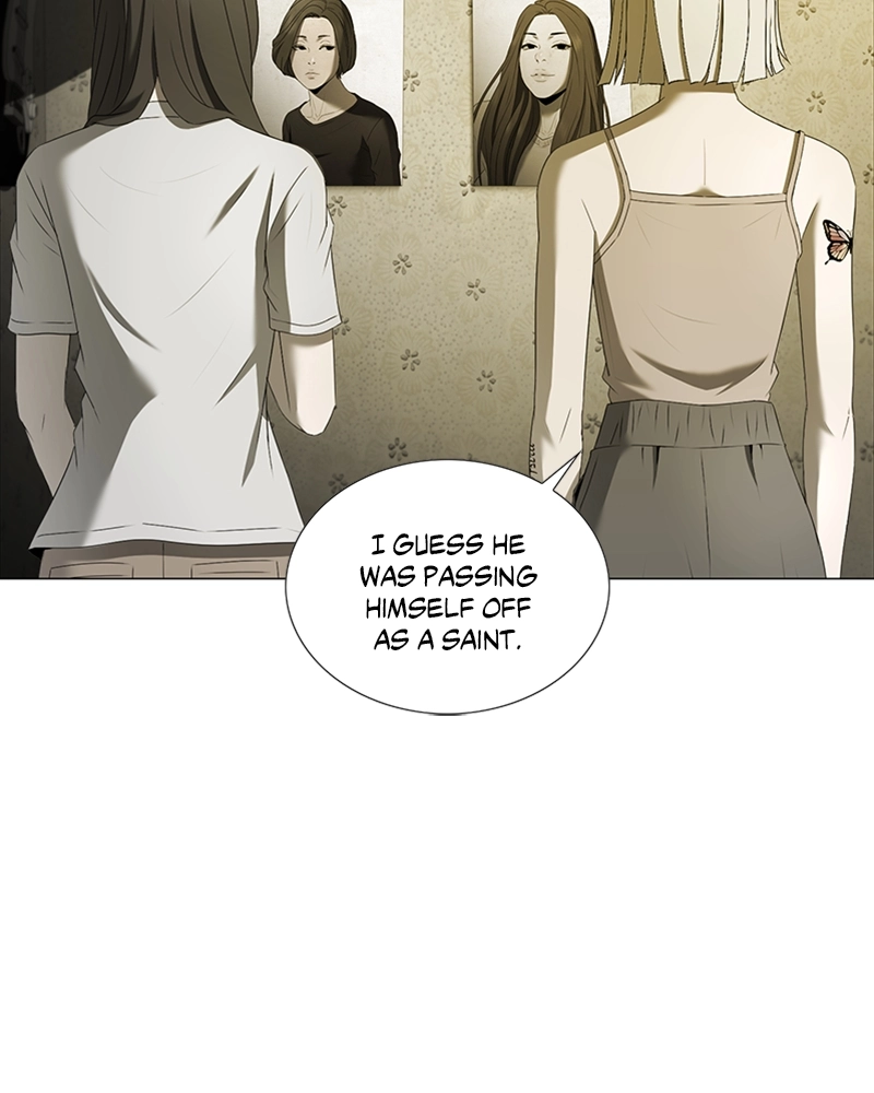 The Killer’s Shopping List Chapter 21 page 12 - 