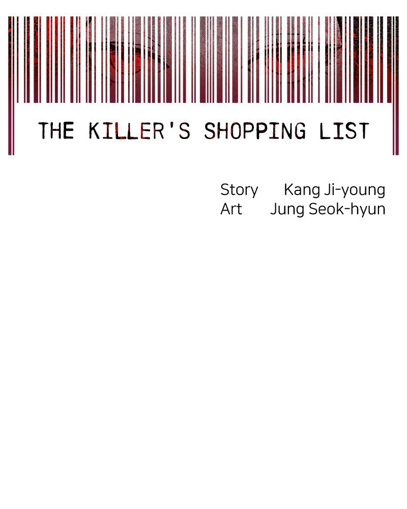 The Killer’s Shopping List Chapter 21 page 13 - 