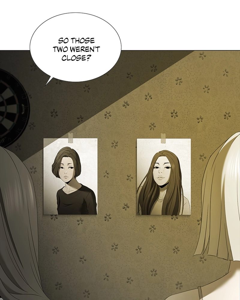 The Killer’s Shopping List Chapter 21 page 3 - 