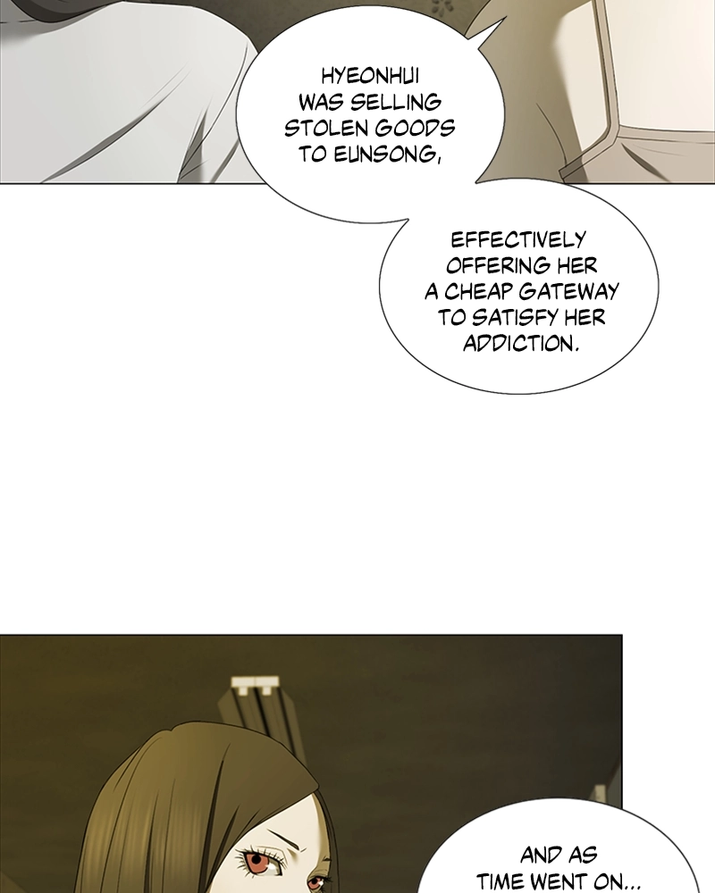 The Killer’s Shopping List Chapter 21 page 4 - 