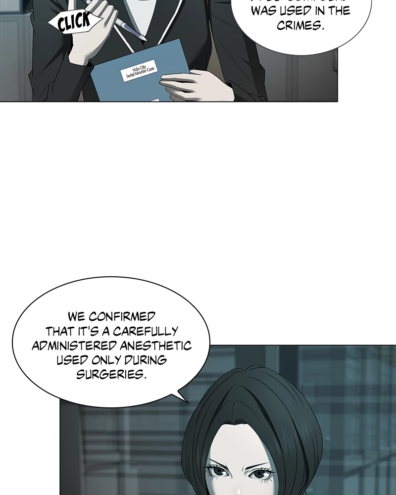 The Killer’s Shopping List Chapter 21 page 43 - 