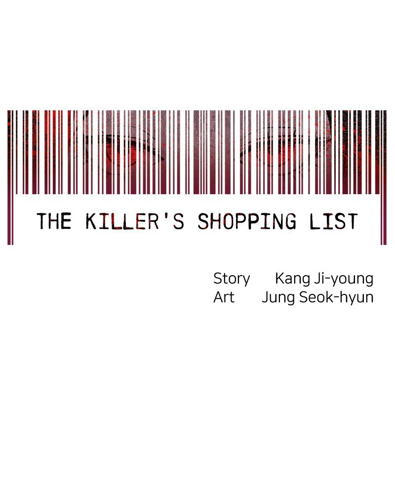 The Killer’s Shopping List Chapter 22 page 33 - 