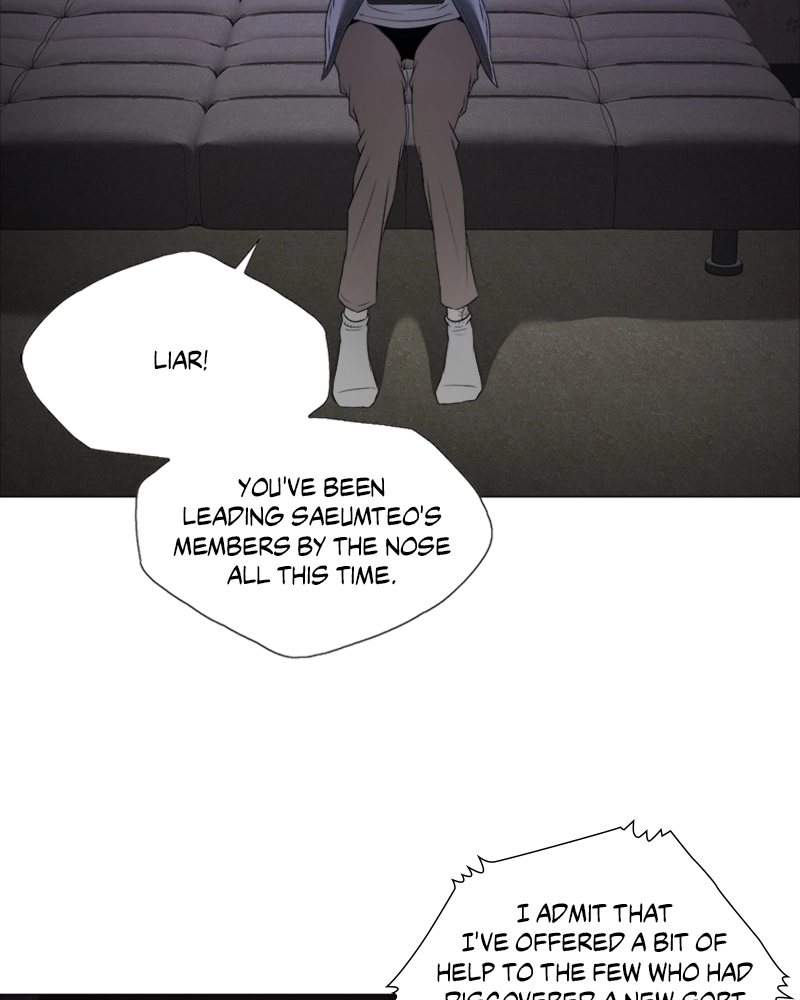 The Killer’s Shopping List Chapter 23 page 4 - 