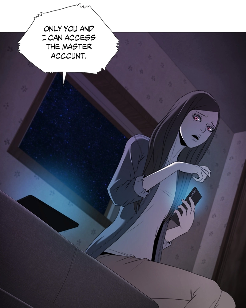 The Killer’s Shopping List Chapter 23 page 8 - 