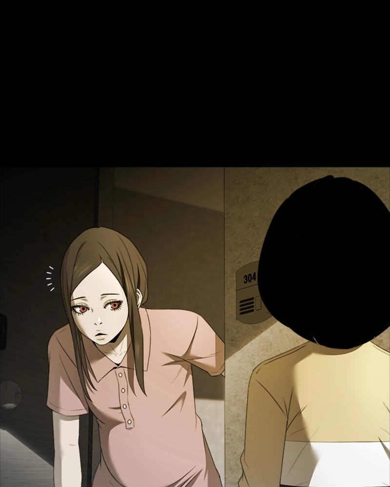 The Killer’s Shopping List Chapter 24 page 15 - 