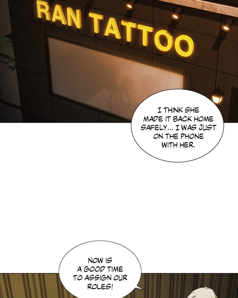 The Killer’s Shopping List Chapter 25 page 3 - 