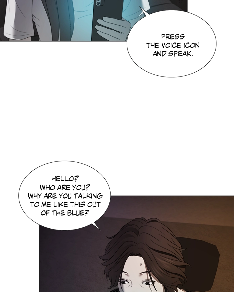 The Killer’s Shopping List Chapter 25 page 21 - 