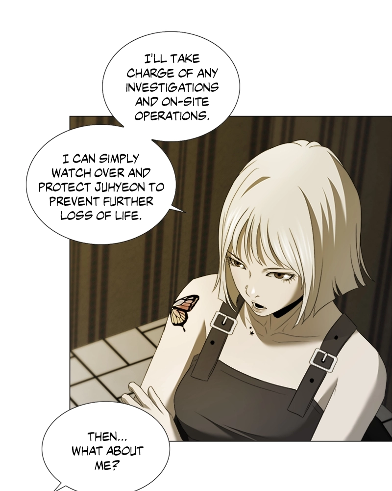 The Killer’s Shopping List Chapter 25 page 5 - 