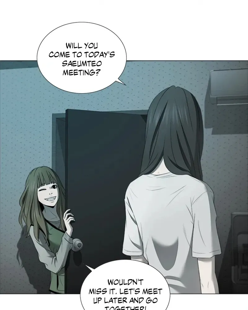 The Killer’s Shopping List Chapter 25 page 60 - 