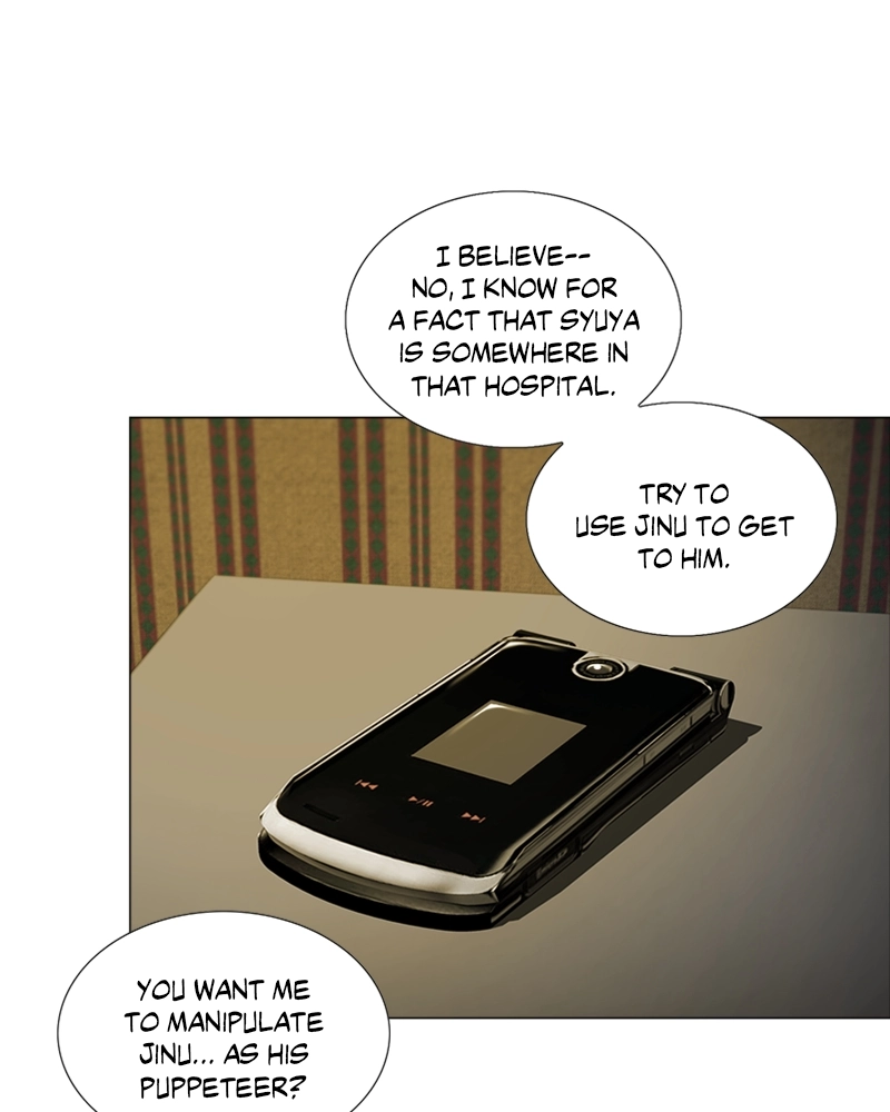 The Killer’s Shopping List Chapter 25 page 7 - 
