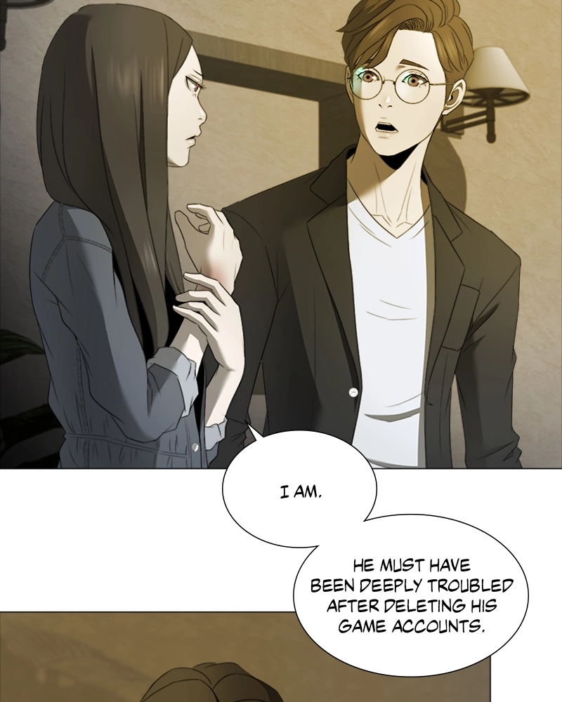 The Killer’s Shopping List Chapter 26 page 12 - 