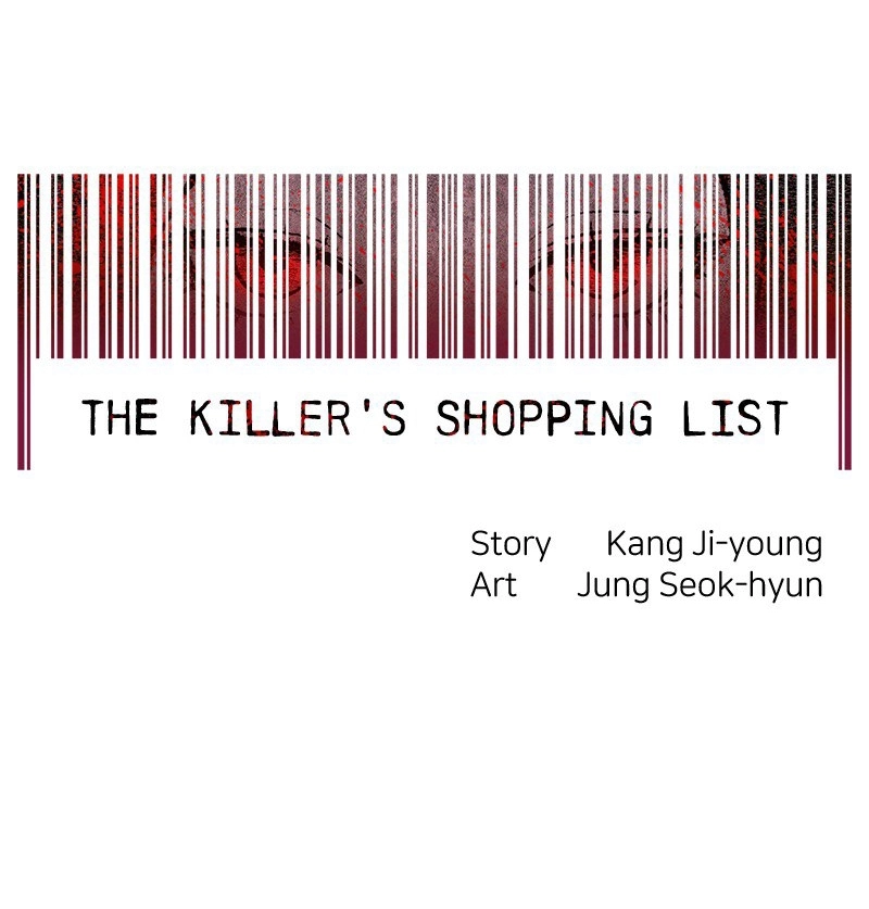 The Killer’s Shopping List Chapter 26 page 14 - 