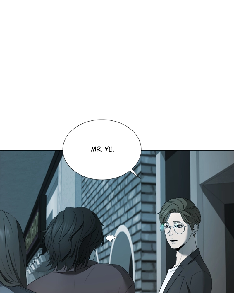 The Killer’s Shopping List Chapter 26 page 17 - 
