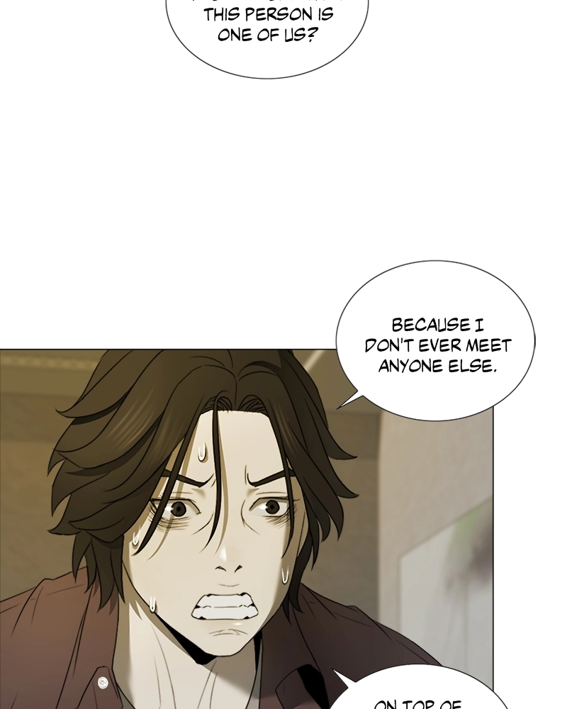 The Killer’s Shopping List Chapter 26 page 6 - 