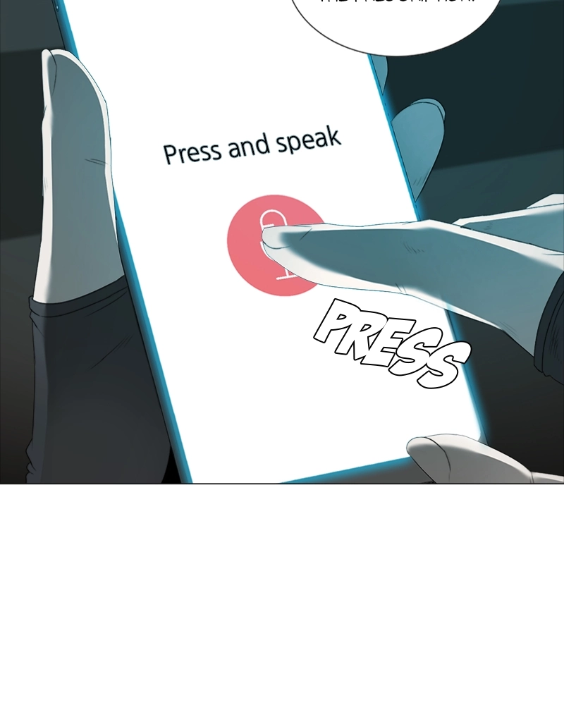 The Killer’s Shopping List Chapter 26 page 67 - 