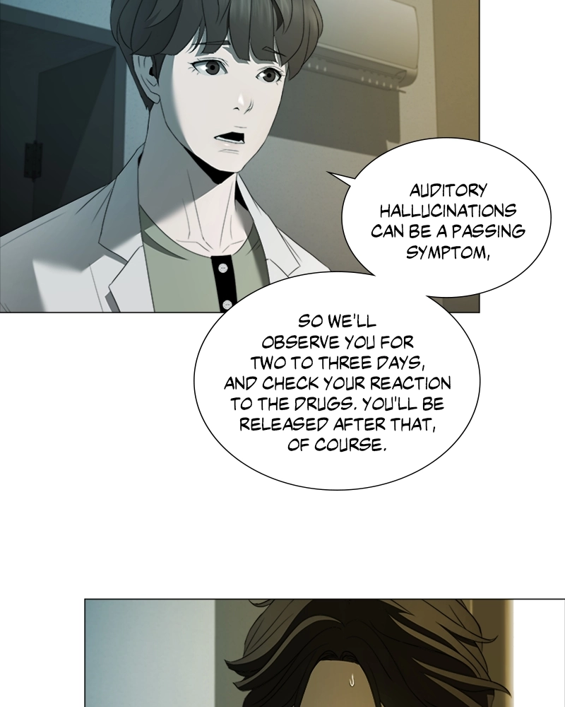 The Killer’s Shopping List Chapter 27 page 12 - 