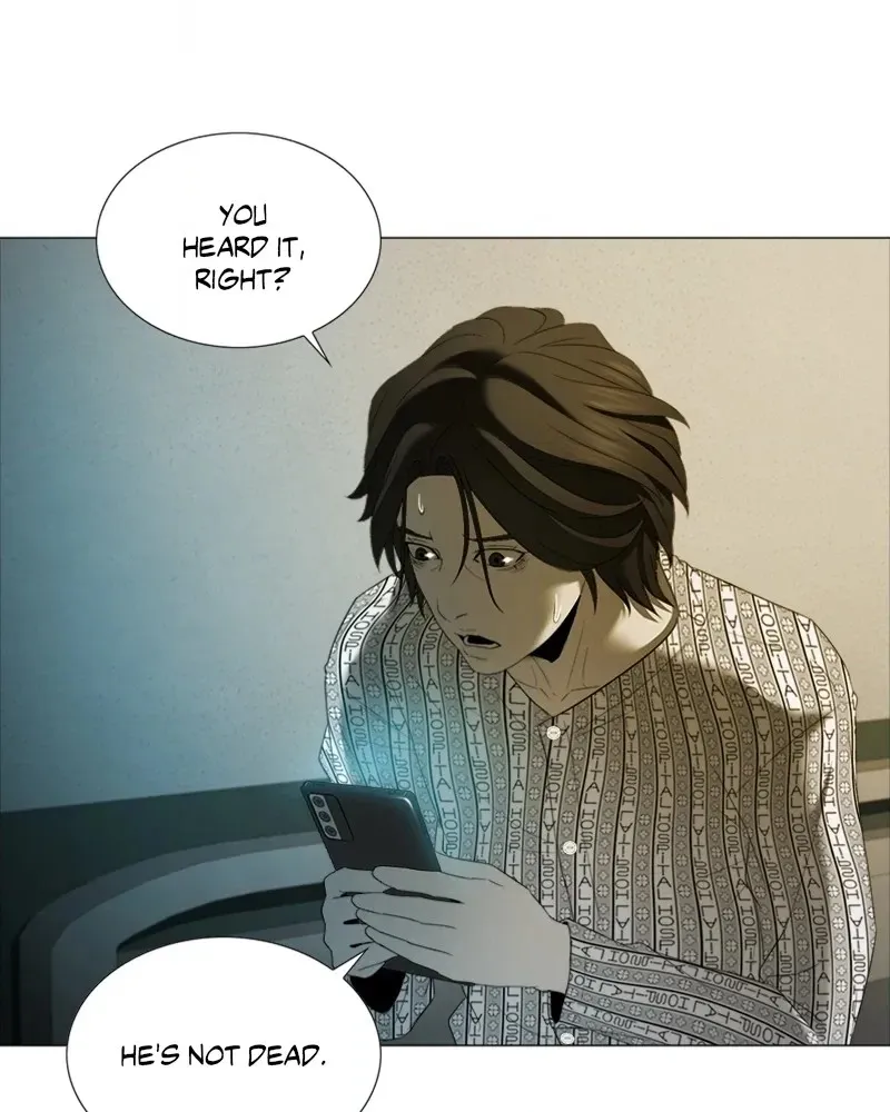 The Killer’s Shopping List Chapter 27 page 20 - 