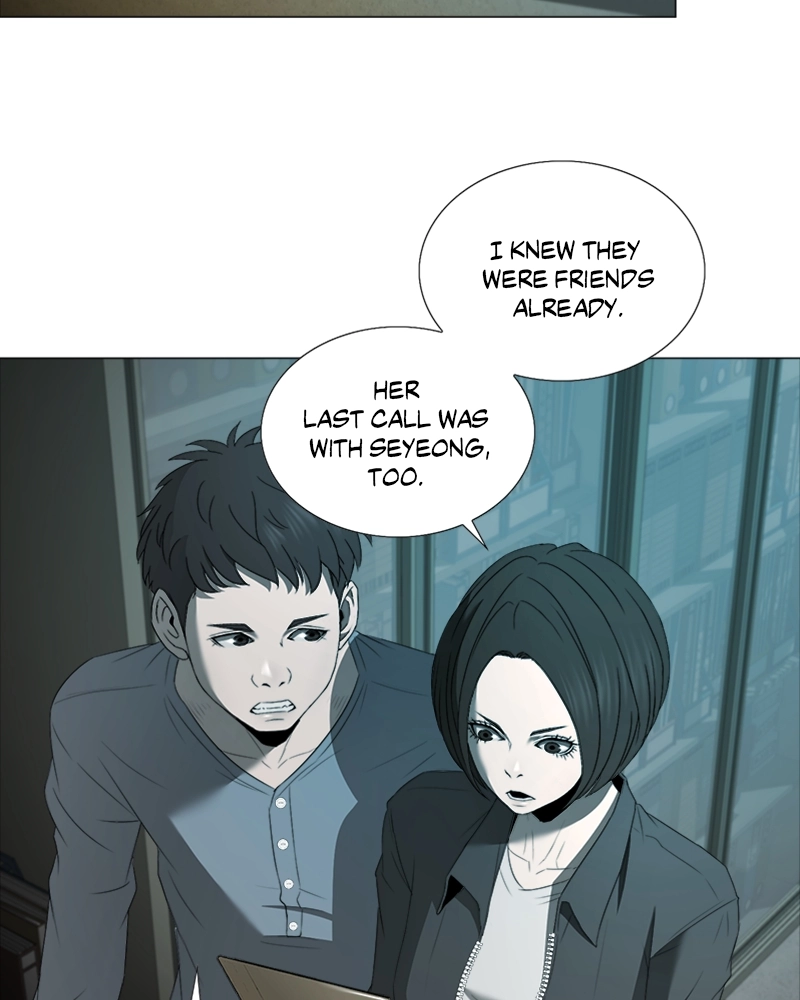 The Killer’s Shopping List Chapter 27 page 3 - 