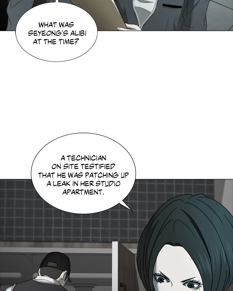 The Killer’s Shopping List Chapter 27 page 4 - 