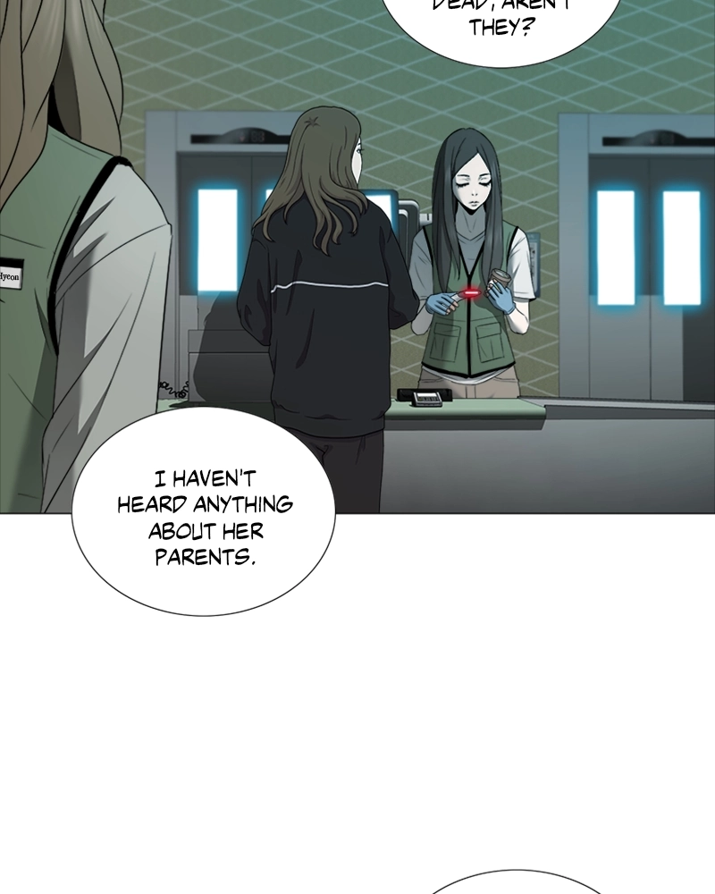 The Killer’s Shopping List Chapter 28 page 5 - 