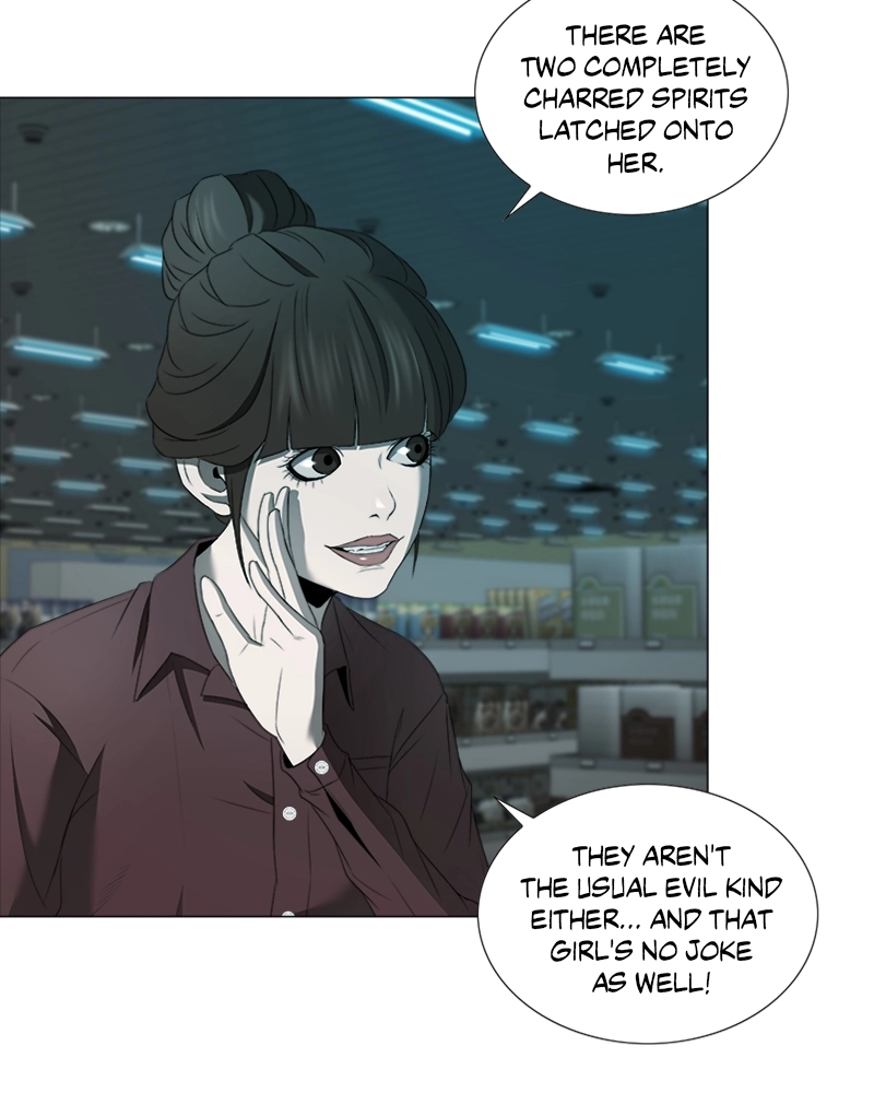 The Killer’s Shopping List Chapter 28 page 6 - 